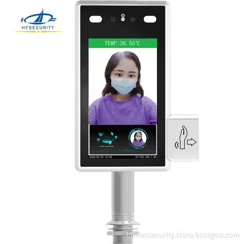 RA07WT Face Recognition Wrist Temperature Measurement